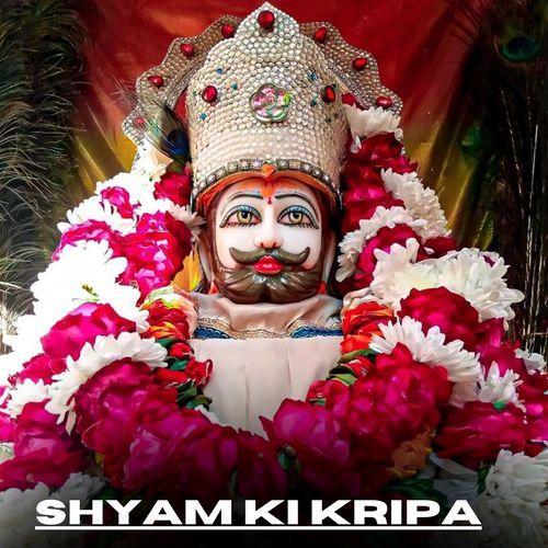 Shyam Ki Kripa