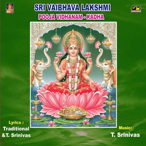 Sri Vaibhava Lakshmi Pooja Vidhanam - Kadha