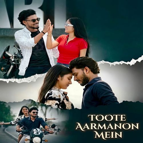 TOOTE AARMANON MEIN