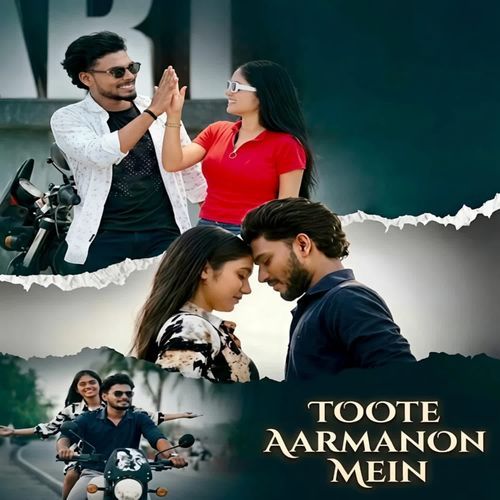 TOOTE AARMANON MEIN