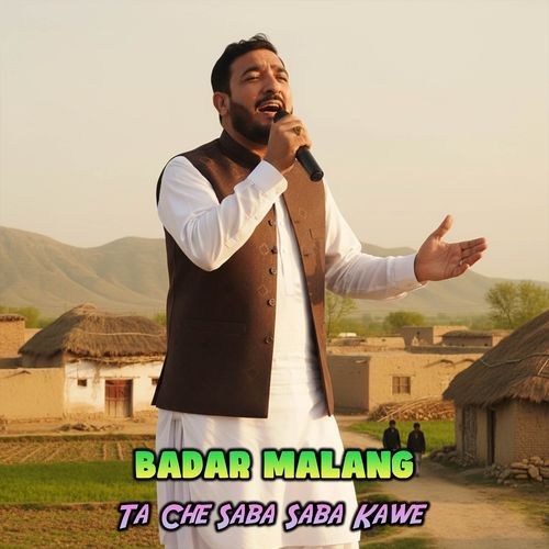 Ta Che Saba Saba Kawe