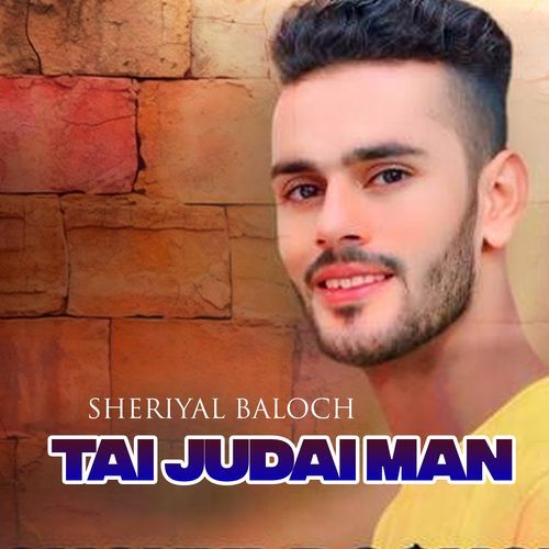 Tai Judai Man cover art