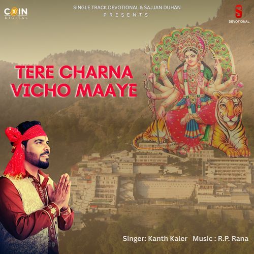 Tere Charna Vichon Maaye