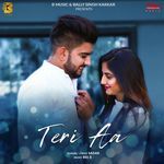 Teri Aa