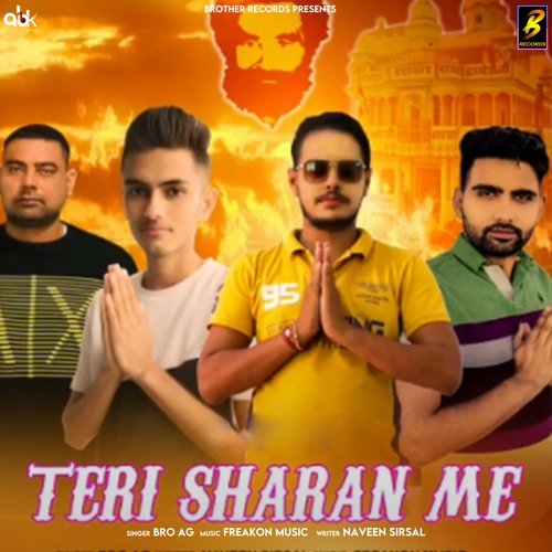 Teri Sharan Me