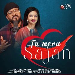 Tu Mera Sajan
