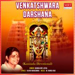 Venkateshaya Namaha