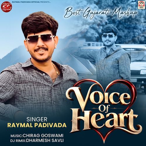 Voice Of Heart
