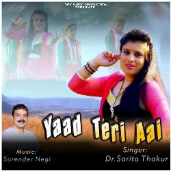 Yaad Teri Aai-LxITARNmcF0