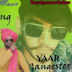 Yaar Gangster-MyVdWwdfYVA