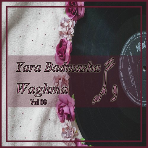 Yara Badmasha, Vol. 66