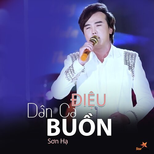 Điệu Dân Ca Buồn_poster_image