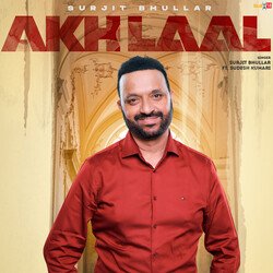 Akh Laal-GCBdCANAc0c