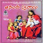Yentho Namma