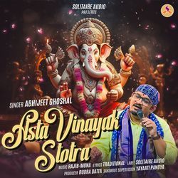 Asta Vinayak Stotra-AQAAZgxkWEs