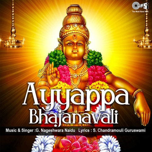 Ayyappa Bhajanavali