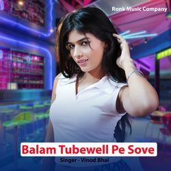 Balam Tubewell Pe Sove-RAsnBDtRY3Y