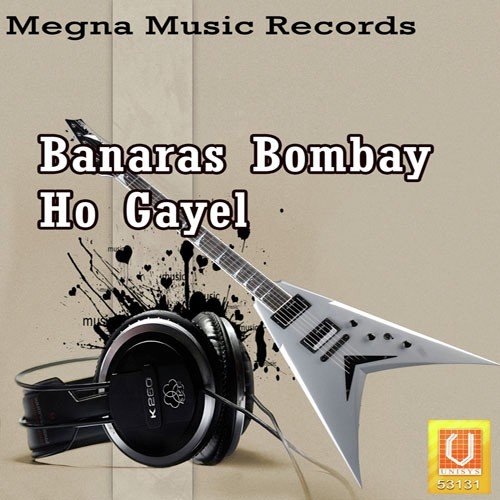 Banaras Bombay Ho