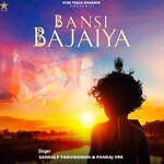 Bansi Bajaiya