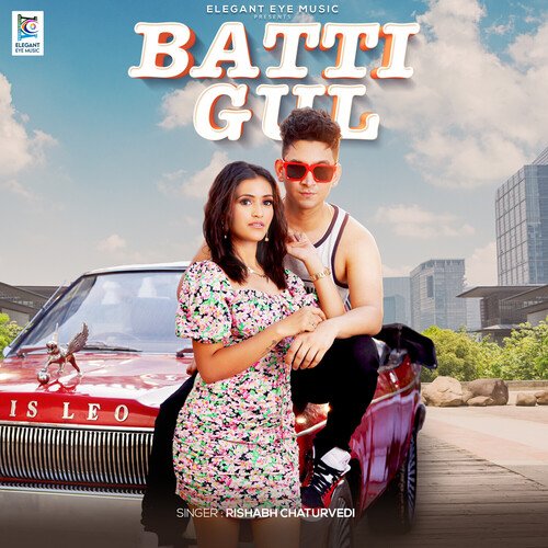 Batti Gul