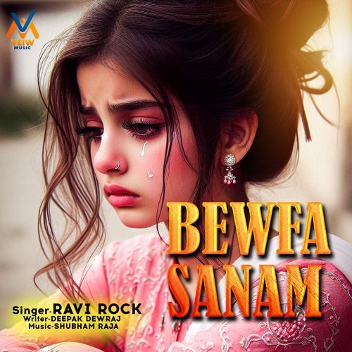 Bewfa Sanam