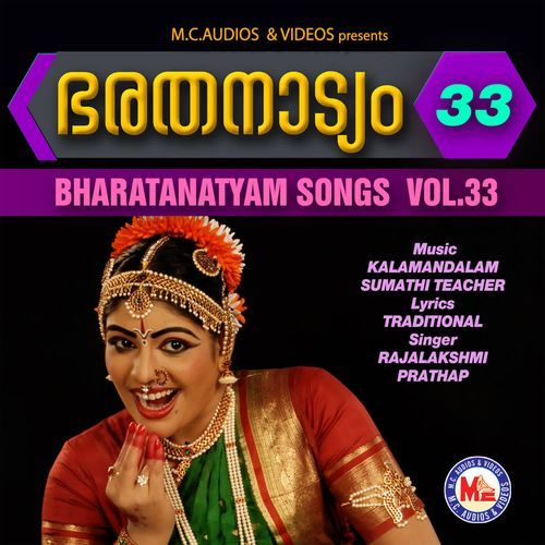 Bharathanattyam Vol- 33