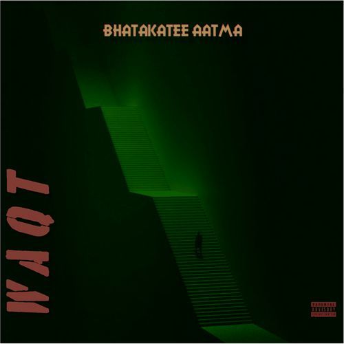 Bhatakatee Aatma