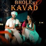 Bhole Ki Kavar
