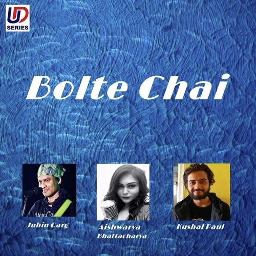 Bolte Chai