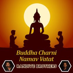 Buddha Charani Namaav Vatat-QBhaVC1WYgM