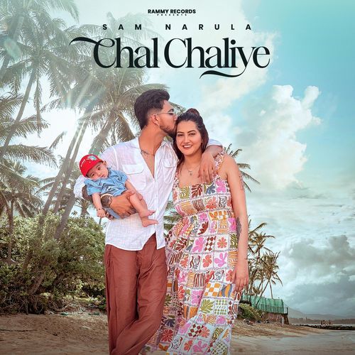 Chal Chaliye