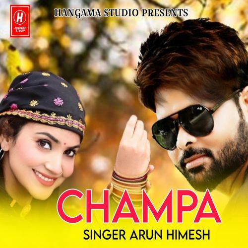 Champa