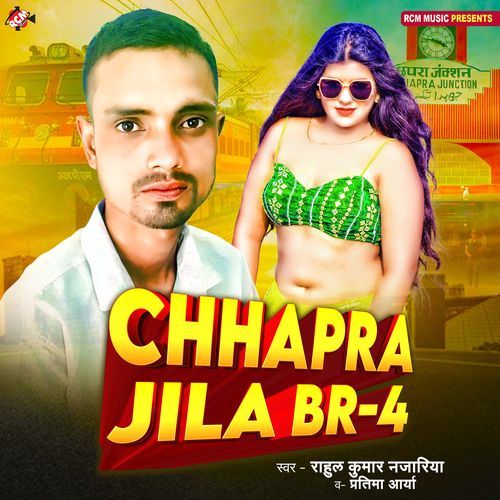 Chhapra Jila Br -4