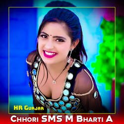 Chhori SMS M Bharti A-B18SWjxbe2k