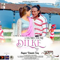 Chori Chori Dil Ke (From &quot;Jatra - ek prem katha&quot;)-HCMsdTNbWmM