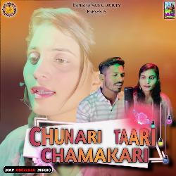 Chunari Taari Chamakari-PA4yAiFVW0Y