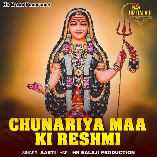 Chunariya Maa Ki Reshmi