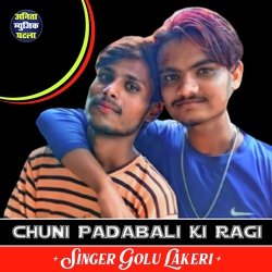 Chuni Padabali Ki Ragi-Qg0xSD5DcHE