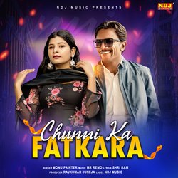 Chunni Ka Fatkara-Oz5eQQZ8X1o