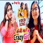 Crazy Girl