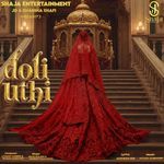DOLI UTHI