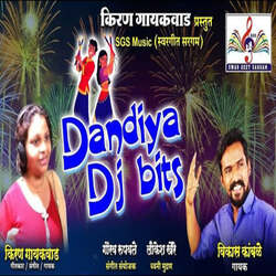 Dandiya Dj Bits-OCMSXkAAXQI