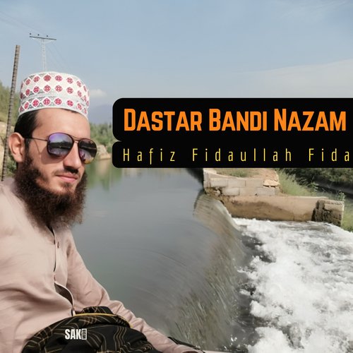 Dastar Bandi Nazam