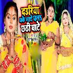Dauriya Dhake Mathe Chala Chathi Ghate