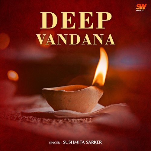 Deep Vandana (Shubham Karoti Kalyanam)