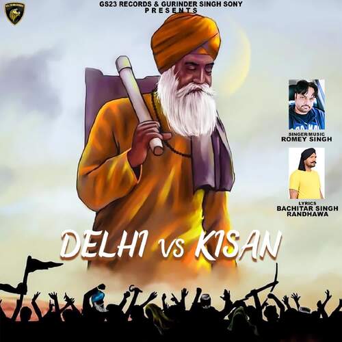 Delhi Vs Kisan