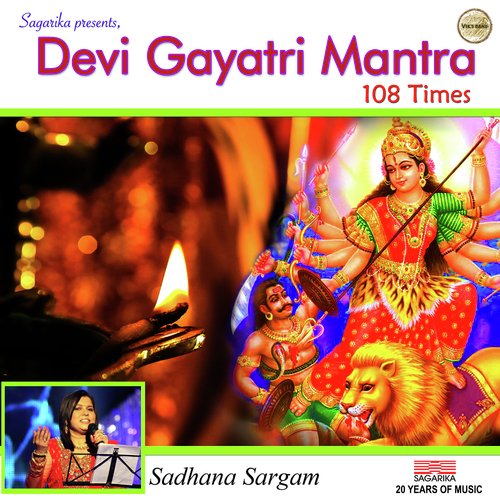 Devi Gayatri Mantra- 108 Times