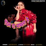 Dil Da Mamla