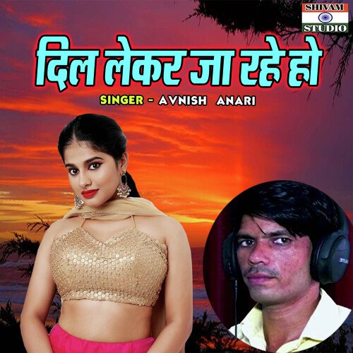 Dil Lekar Ja Rahe Ho