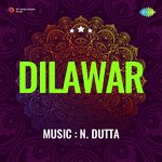 Dilawar